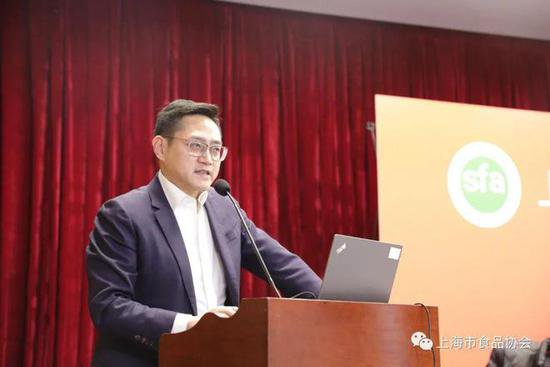 上海市食品协会召开九届二次会员代表大会暨九届三次理事会会议