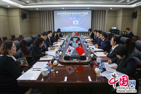 韩国全罗南道教育厅代表团赴山西省交流访问