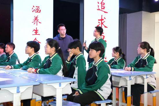 重庆市市级骨干教师培养对象培训项目（中小学心理健康）访问...