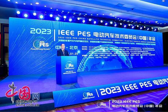 探索<em>电动汽车</em>与能源交通的未来融合——2023 IEEE PES 电动...