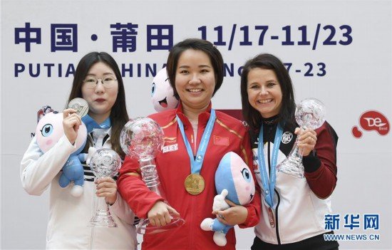 2019年国际射联步手枪世界杯总决赛：张靖婧获女子25米手枪冠军