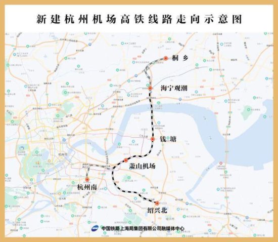 杭州实质性迈向了高铁之城<em> 一图了解</em>新一轮铁路枢纽规划