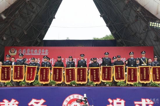 武汉警官职业学院举行2023级新生军训汇报表演暨开学典礼