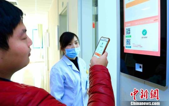 <em>武汉儿童医院</em>试水分时预约 上线半年缓解“挂号难”