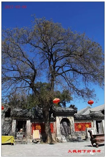 北京这座寺庙，居然和大<em>辽朝</em>的萧太后还有故事