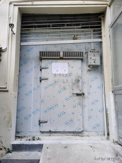 肇庆城东车站旁<em>一套旧房子</em>22万起拍卖，遭13人抬价241次121万...