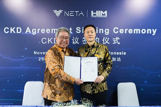 出海里程碑 哪吒汽车将在印尼生产 与<em>制造商</em>签署合作协议
