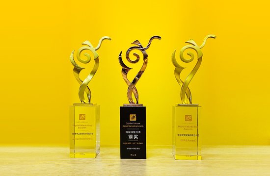 原生动力荣膺第11届金鼠标国际数字营销节三项大奖