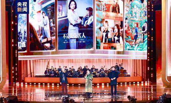 18项荣誉！CMG第二届<em>中国电视剧</em>年度盛典揭晓