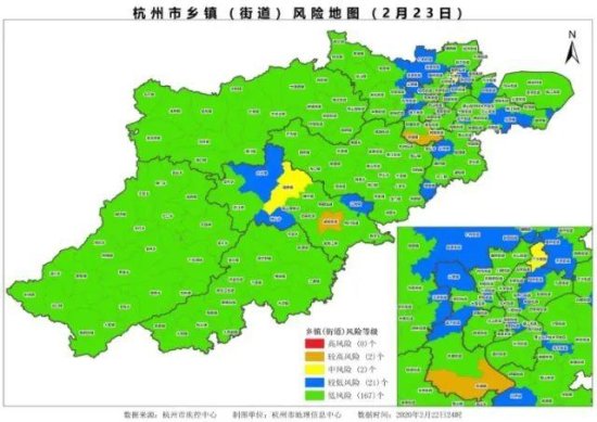 丁兰街道风险<em>等级</em>降了！杭州最新疫情风险<em>地图</em>发布