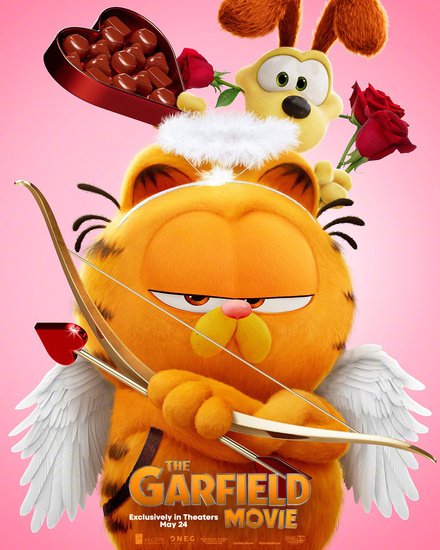 《加菲猫》发布海报 丘比特加肥合体“甜”狗欧弟