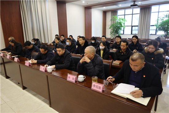 四川省人民防空指挥信息保障中心党支部召开2022年度组织生活会