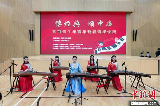 <em>香港</em>古筝演奏家马航：冀向世界传播中国民族音乐