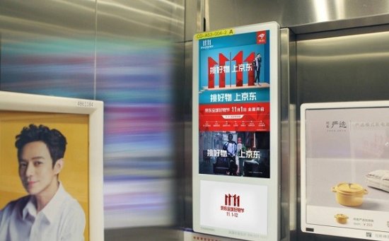 为什么说<em>深圳电梯</em>广告值得企业投放？