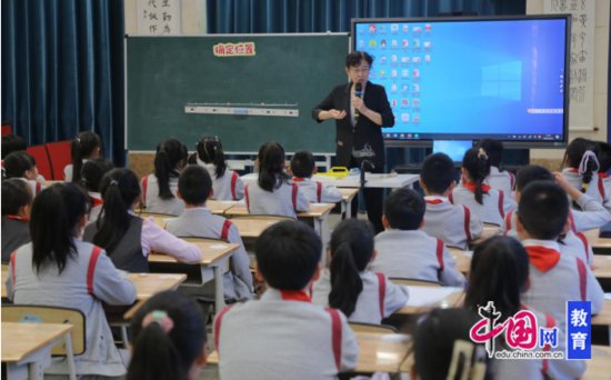 聚焦专题，名师引领 这场专题研讨活动在成都龙江路小学分校举行