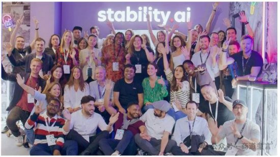 从独角兽到困境，Stability AI会是AI明星公司中第一个<em>出局的吗</em>？
