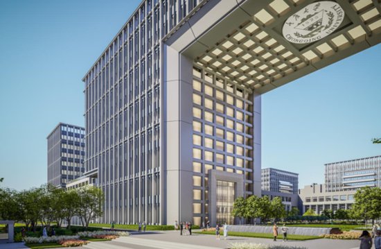 重庆大学科学中心主体结构封顶 预计2024年底<em>完工</em>