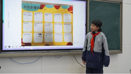 遂昌县第三中学寒假心理特色作业展示精彩纷呈