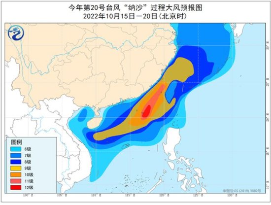 冷空气来袭，最高降12℃，福建、广东、浙江沿海有8~9级大风