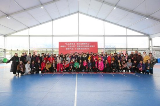 贵阳市举行“三感社区”基层老年体育健身骨干培训
