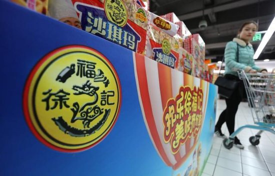 <em>中国</em>曾经的<em>糖果第</em>一品牌，九年前以百亿卖身后，越来越少人买了