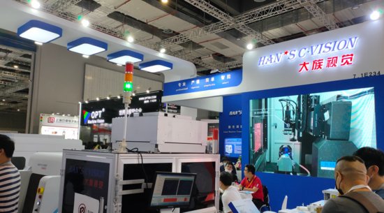 2021<em>上海</em>国际内部物流解决方案及流程管理展览会