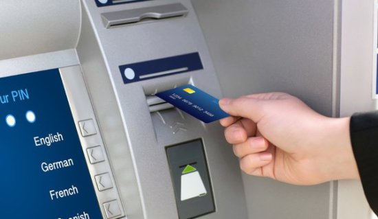 北京100台ATM机支持取零钱了！面值包括<em>10元</em>等