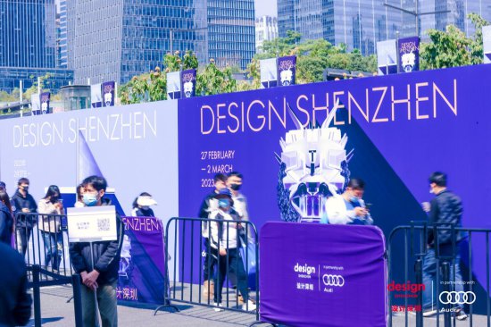 “设计深圳”萨铂携手WAD|2023不容错过的视觉盛宴