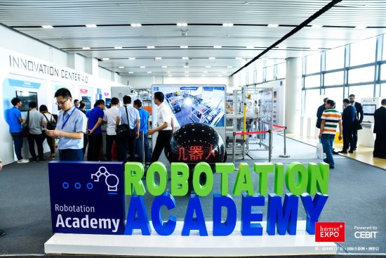 中德共建 中国首个机器人学院在广东佛山启动