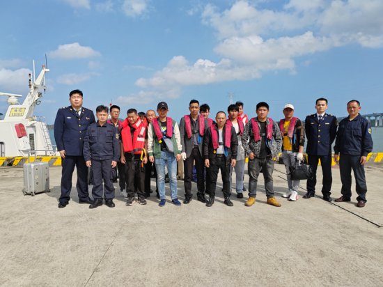 <em>一货轮</em>文昌海域遇险 清澜海上搜救分中心救助12名船员