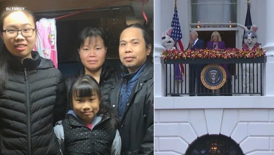 美国旧金山低收入华人<em>家庭</em>受邀去白宫参加复活节活动，差旅费自...