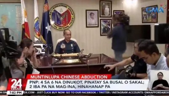 6名<em>被绑架</em>中国公民4人已遇害！菲律宾警方证实
