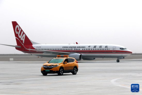 中国联合航空开通北京至敦煌直达航班