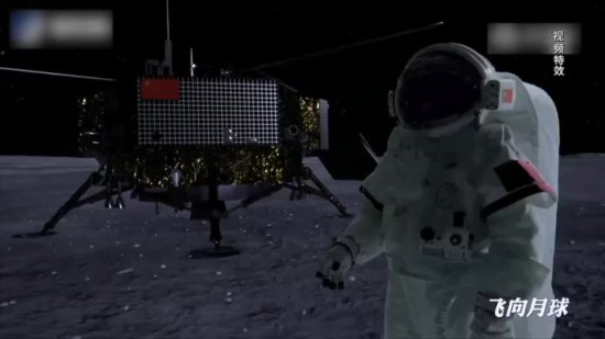 为什么嫦娥四号要给月球量体温？<em>怎么测</em>？