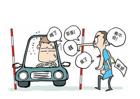 2020年在广州学车<em>一般要多久</em>？
