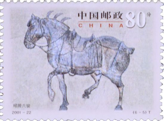 唐诗也出主题珍邮了！48首<em>诗</em>融入48枚邮票, 演绎“中国式浪漫”