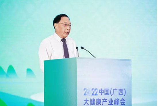 刘维林：把握长寿时代机遇，促广西大健康产业发展