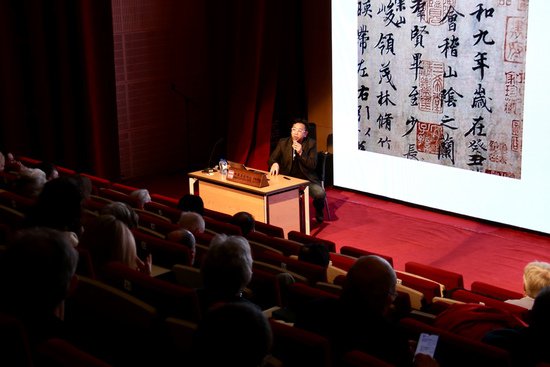 “兰亭·雅集”中国书法主题活动在布鲁塞尔举办