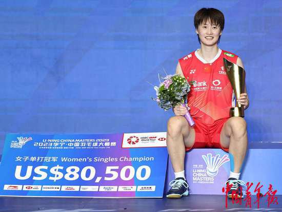 中国羽毛球大师赛：中国选手夺女单、男双、混双冠军