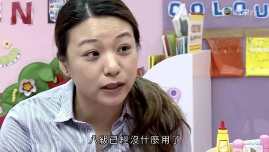 幼儿园学编程！香港“幼升小”竞争太可怕！孩子<em>要赢在</em>子宫里