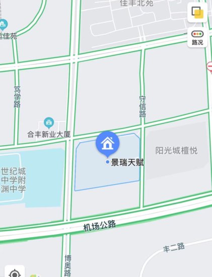 1元起拍！杭州奥体板块法拍一套170方全新精装大宅