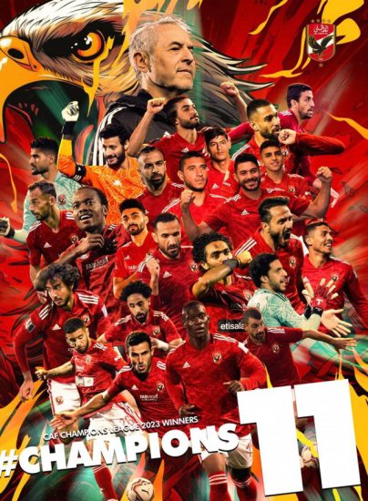 埃及球队开罗国民夺得<em>非洲冠军联赛</em>冠军，队史第11次夺冠
