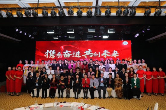 <em>陕西省女</em>企业家发展促进会第二次会员代表大会在西安召开