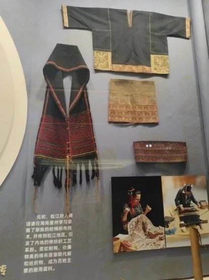 从上海到海南，中华纺织女神是怎样练成的？丨跟着《概论》读懂...