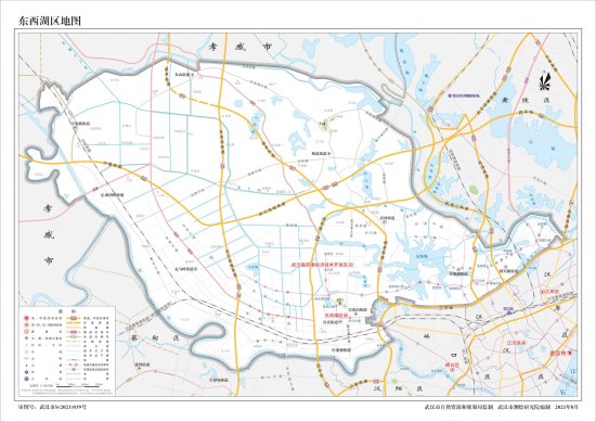 重磅！2021武汉13个区最新版<em>地图</em>发布！