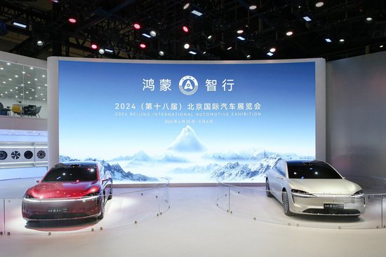 享界S9惊艳北京车展！华为是懂豪车设计的