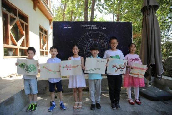 《我是中国人》“国学+艺术”家庭亲子系列课程首发