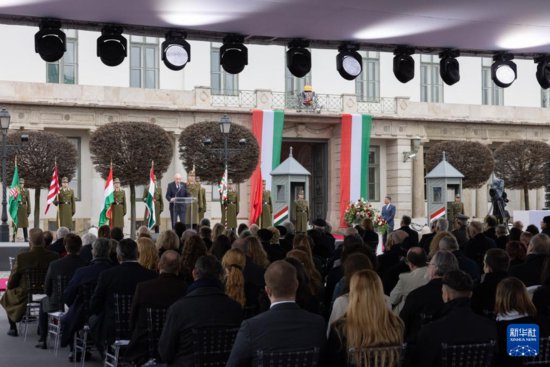 匈牙利举行新总统就职<em>典</em>礼