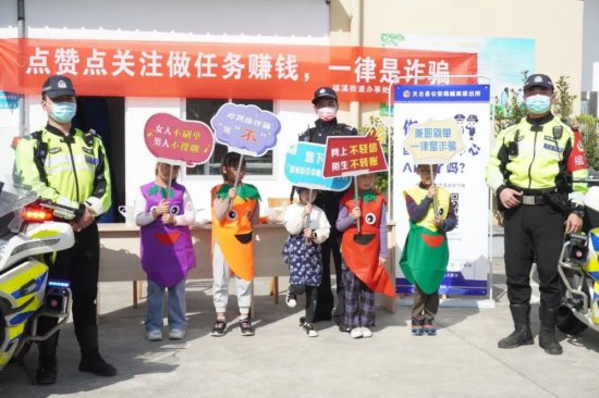 天台县乡镇街道妇联年度特色项目精彩展示
