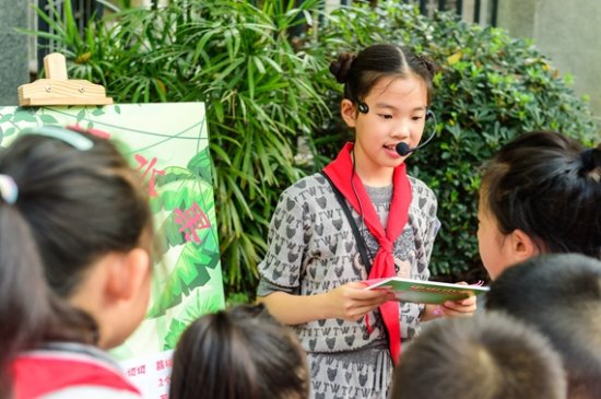 六一儿童节 渝中区中山小学开启一场特殊的“寻根之旅”
